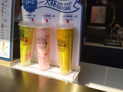 -鲜果时间·果蔬茶(赛格负二层店)