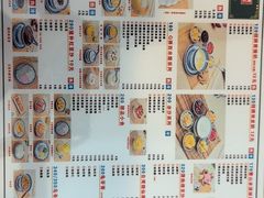 -广信牛奶甜品世家(万象城店)