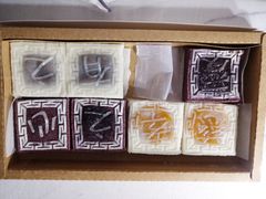 -阮大兴糕团(滨江宝龙店)