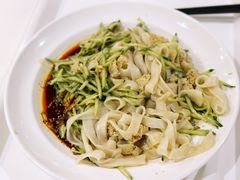 凉皮-阿那亚第六食堂(文创街区店)
