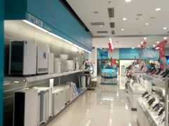 -顺电sundan(颐堤港店)