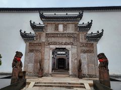 -广富林宰相府酒店·水云间