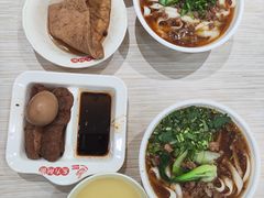 -东方削面(操场城街店)