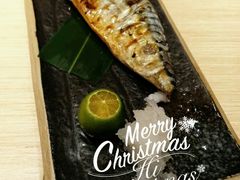 -紫· 割烹  Kappo Murasaki