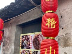 -丁来兴酒店(西街店)