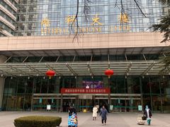 -中国人民解放军总医院(301医院)