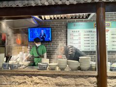 -七宝老街汤团(上海世纪汇广场店)