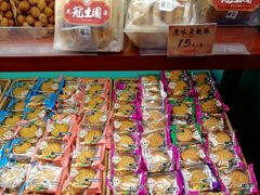 -武汉冠生園(吉庆街店)