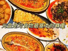 -永乐饭店