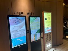 -东方棕泉·洗浴·按摩·美食国际水疗会所(福田店)