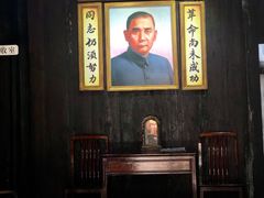 -洪江古商城