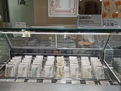 -钟薛高(南头古城店)