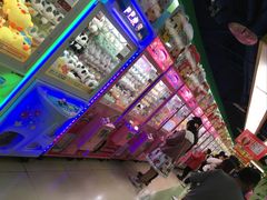 -爱玩嘉年华(江北一店)