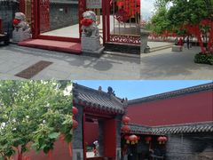 -中心庙