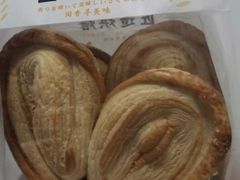 -匠造烘焙(上海工厂店)
