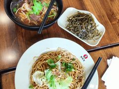 -李先生牛肉面大王(辽宁路店)