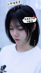 -HairCode芭曲发型
