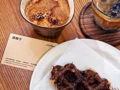 -LilBee Coffee