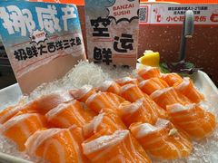 -万岁寿司(万国店)