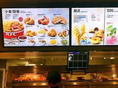 -肯德基(常熟百润发店)