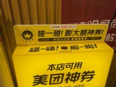 -感智盲人按摩·艾灸·肩颈SPA(岗厦店)