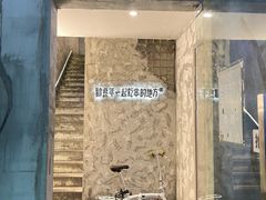 -那些年一起吃串的地方烧烤(观前街店)