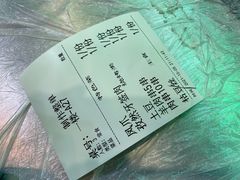 -小民大排档(江汉路店)