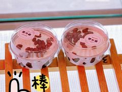 -红星前进面包牛奶公司(五道口购物中心店)