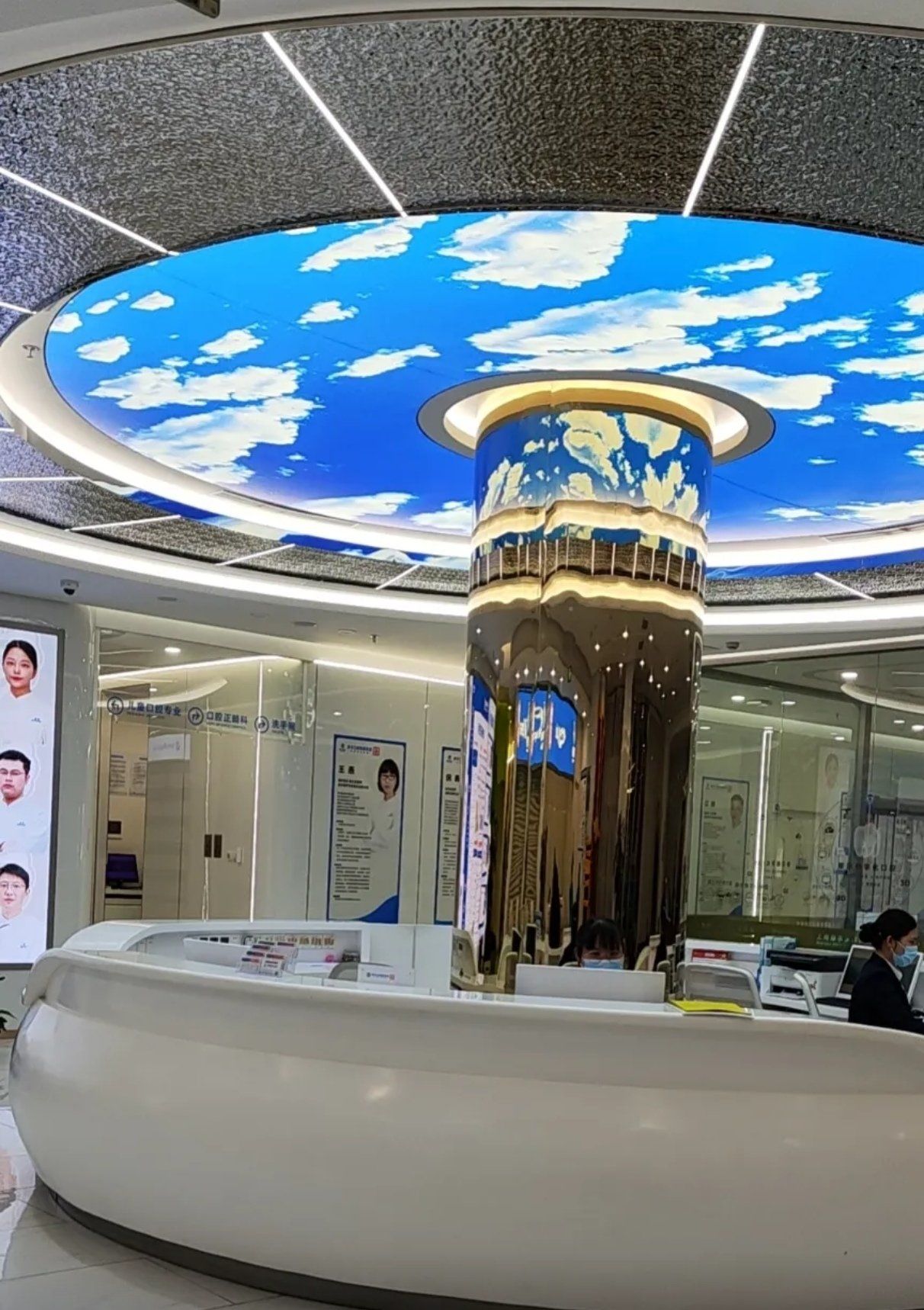 北京大學(xué)口腔醫(yī)院陪診團(tuán)隊(duì)(今天/掛號資訊)的簡單介紹