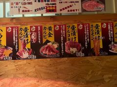 -气力苑(师惠邻里中心店)