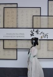 -梦回汉唐汉服旗袍体验馆(拙政园店)