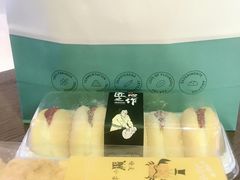 蟹小方-法莱索尔(奥莱店)