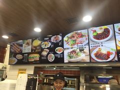 -魏家凉皮(祈年大厦店)
