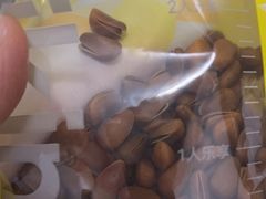 -粒上皇(淮河路步行街店)