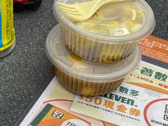 -7-Eleven(地堡街店)