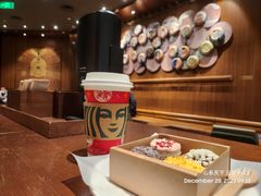 -星巴克臻选(北京颐堤港中心第二店)