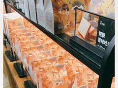 -爸爸糖吐司面包(北京西单大悦城店)