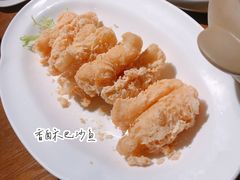 酥炸黄金巴沙鱼-上海小南国(正大店)