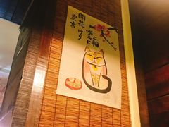 -金龙咖喱