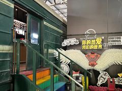 -十二小节BAR·COFFEE·ACE&CLUB·火车咖啡厅(751店)