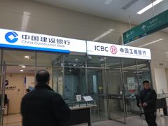 -中国人民解放军总医院(301医院)