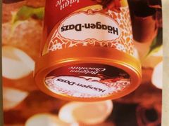 -芭菲盛宴·环球美食(锦城万达广场店)