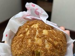 -西树泡芙(湖滨银泰in77B区店)