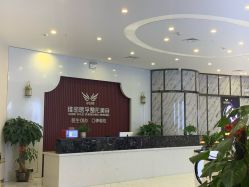 -南宁维密整形·王敦华眼鼻整复中心