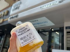 -白色日记·手作酸奶(麦凯乐店)