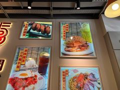 -百乐门粉面店(二龙喉分店)
