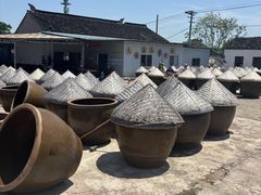 -苏州市吴中区光福窑上花果蜜饯厂