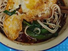 -温馨缘面庄(总店)