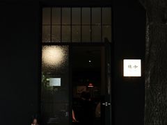 -灶咖KITCHEN
