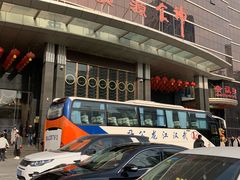 门面-金贵源食神(楚河汉街店)